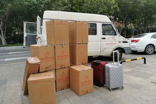 南木林行李托运公司